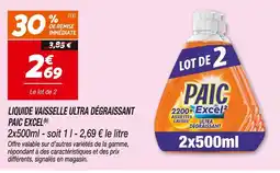 Netto PAIC Liquide Vaisselle Ultra Dégraissant Excel(b) offre