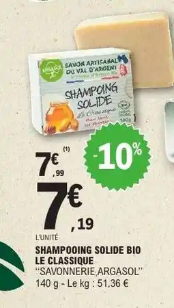 E.Leclerc SHAMPOOING SOLIDE BIO LE CLASSIQUE offre
