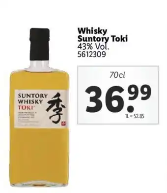 Whisky suntory toki