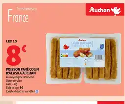 Auchan Poisson pané colin d'alaska offre