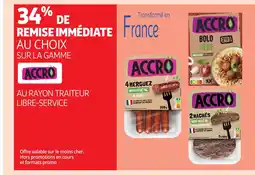 Auchan ACCRO Sur la gamme offre