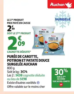 Auchan AUCHAN Purée de carotte, potiron et patate douce surgelée offre