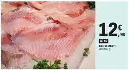 E.Leclerc AILE DE RAIE offre