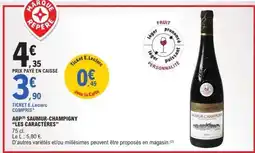 E.Leclerc AOP Saumur-Champigny 'Les Caractères' offre