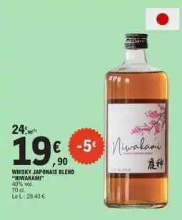 E.Leclerc WHISKY JAPONAIS BLEND “NIWAKAMI” offre