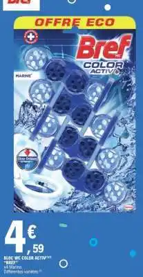E.Leclerc BLOC WC COLOR ACTIV offre