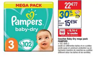 Cora x Carrefour Couches baby-dry mega pack PAMPERS offre