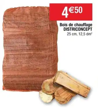 Cora x Carrefour Bois de chauffage DISTRICONCEPT offre