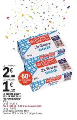 E.Leclerc LE BEURRE DOUX offre