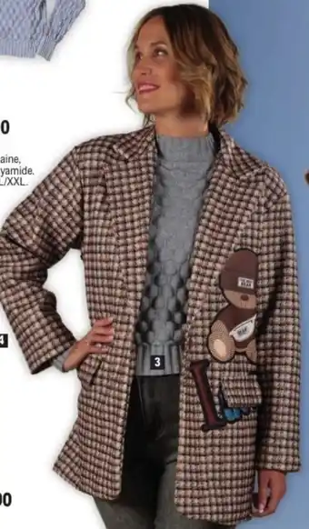 E.Leclerc Veste offre