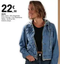 E.Leclerc Veste offre