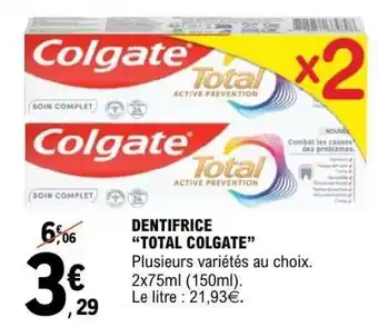 E.Leclerc DENTIFRICE TOTAL COLGATE offre
