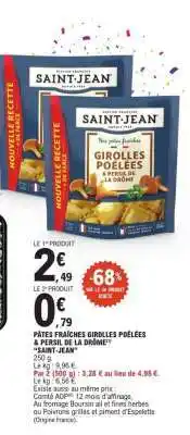 E.Leclerc PATES FRAICHES GIROLLES POÊLÉES PERSIL DE LA DRÔME offre