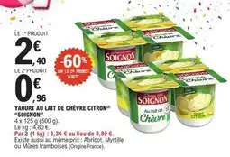 E.Leclerc YAOURT AU LAIT DE CHÈVRE CITRON 'SOIGNON' offre
