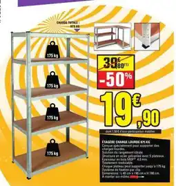 E.Leclerc ÉTAGÈRE CHARGE LOURDE 875 KG offre