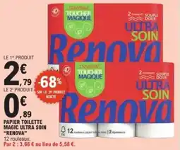 E.Leclerc Papier toilette magic ultra soin renova offre