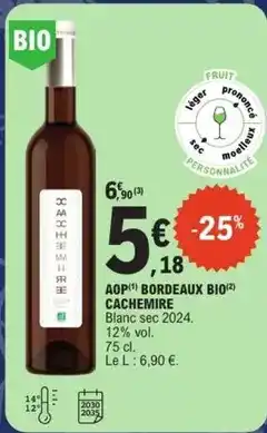 E.Leclerc Express Cachemire - aop bordeaux bio offre