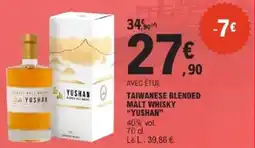E.Leclerc Taiwanese blended malt whisky yushan offre