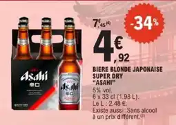 E.Leclerc Biere blonde japonaise super dry asahi offre