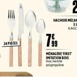 L'incroyable Ménagère'first' imitation bois offre