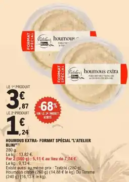 E.Leclerc Houmous extra- format spécial l'atelier offre