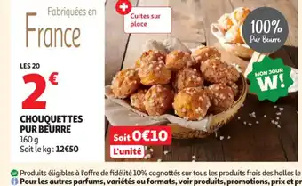 Auchan Supermarché Chouquettes pur beurre offre