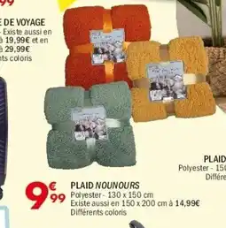 La Foir'Fouille Plaid polaire offre