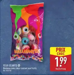 ALDI Yeux géants offre