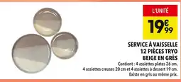 Supeco Service à vaisselle 12 pièces Tryo beige en grès offre