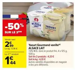 Carrefour Yaourt Gourmand vanille ALSACE LAIT offre