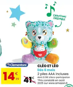 Stokomani Clementoni Cléo et Léo offre