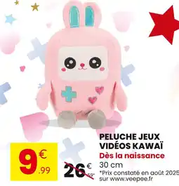 Stokomani Peluche Jeux Vidéos Kawaï offre