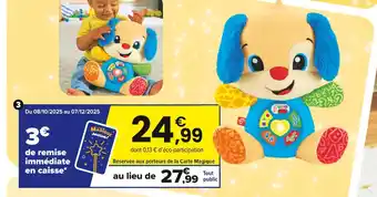 JouéClub Puppy éveil progressif | 6 mois offre