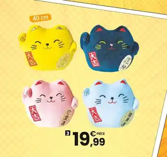 JouéClub Maneki neko peluche chat porte bonheur | 3 ans offre