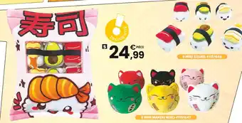 JouéClub KAWAI Pack 6 mini coussins 3 ans offre