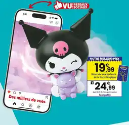 JouéClub LAMPE KUROMI | offre