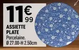 Centrakor Assiette plate offre