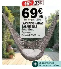 Centrakor La chaise hamac balancelle offre