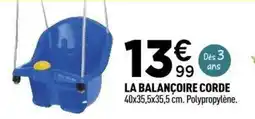 Centrakor La balançoire corde offre