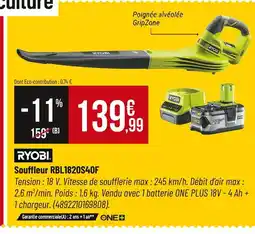 Bricorama Ryobi Souffleur RBL1820S40F offre
