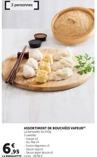 Super U Assortiment de bouchées vapeur offre