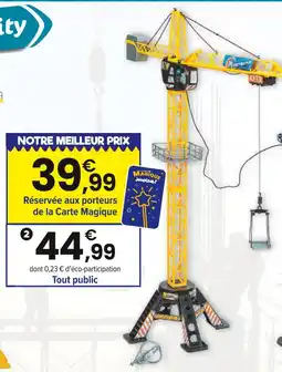 JouéClub GRUE GÉANTE FILOGUIDÉE 120 CM | offre