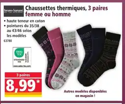 Norma Chaussettes thermiques, 3 paires femme ou homme offre