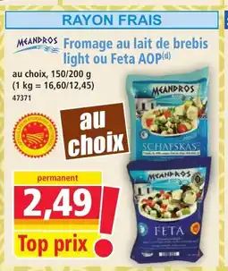 Norma MEANDROS Fromage au lait de brebis light ou Feta AOP offre