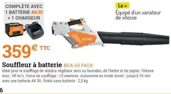Espace emeraude Souffleur à batterie BGA 60 PACK offre