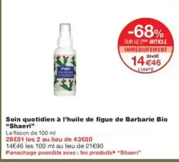 Monoprix SHAERI Soin quotidien à l'huile de figue de Barbarie Bio offre