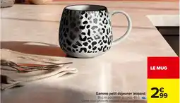 Carrefour Gamme petit déjeuner léopard offre