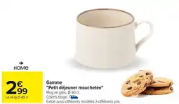 Carrefour Gamme "Petit déjeuner mouchetée" offre