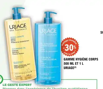 E.Leclerc Parapharmacie Gamme hygiène corps uriage offre