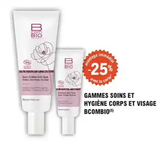 Gammes soins et hygiène corps et visage bcombio